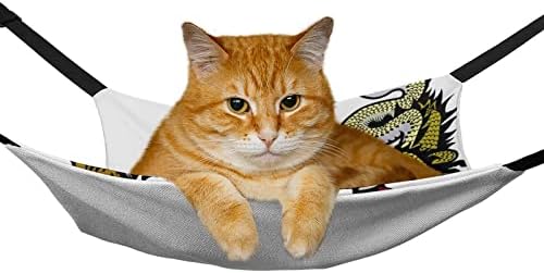 ערסל לחיות מחמד מיטת שינה חתול דרקון זהב עם רצועות מתכווננות ווי מתכת 16.9 איקס 13